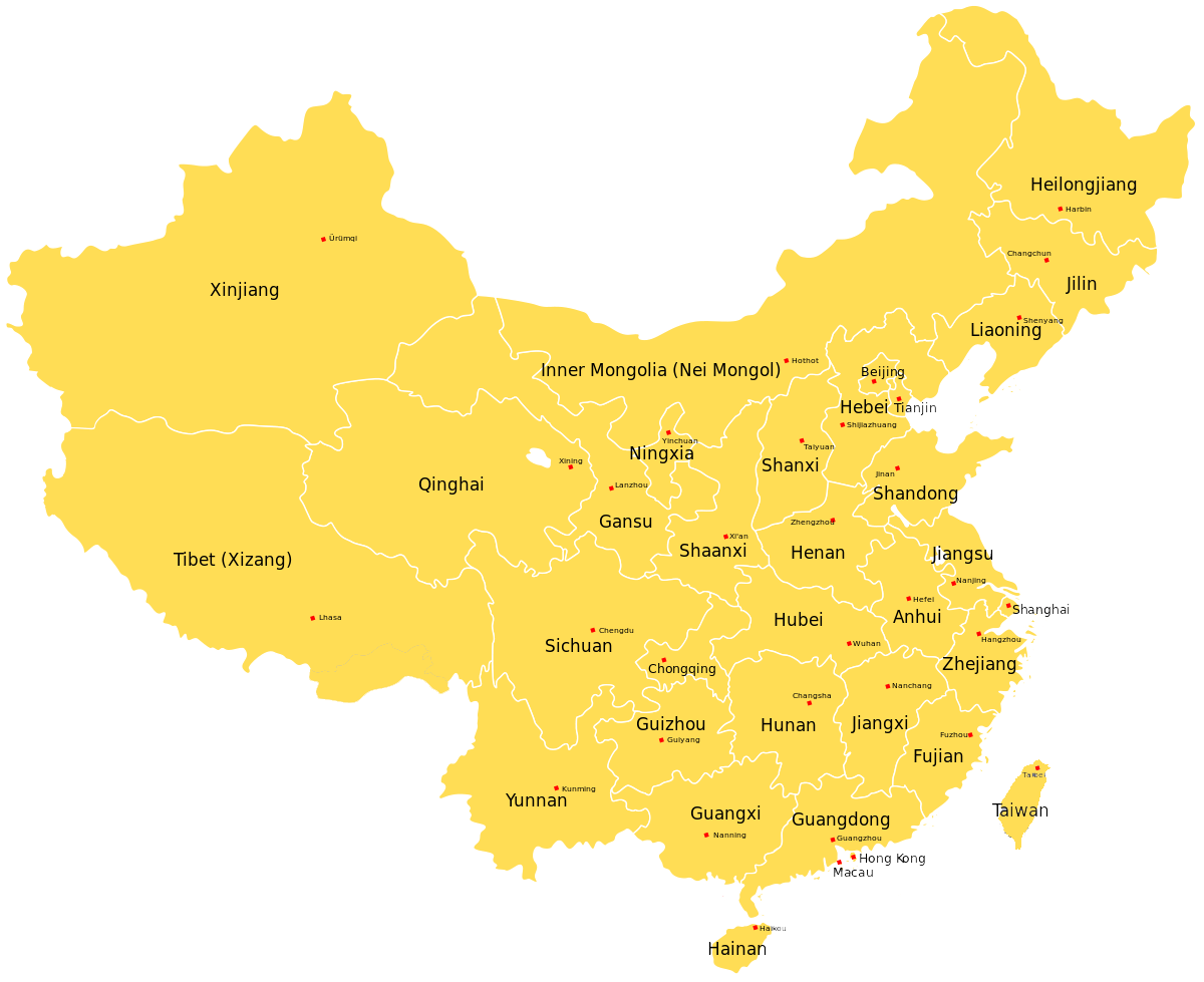 1200px-China_administrative_alt.svg.png